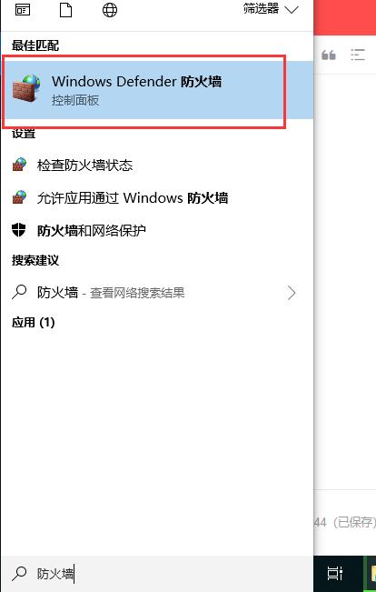 ���ʵ����windows��ͬһ������̨�����ļ�����������