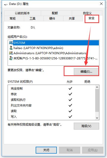 ���ʵ����windows��ͬһ������̨�����ļ�����������