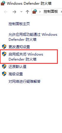 ���ʵ����windows��ͬһ������̨�����ļ�����������