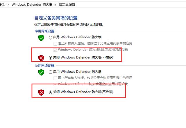 ���ʵ����windows��ͬһ������̨�����ļ�����������