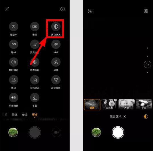 �ֻ�WLAN����ԭ�����������ã�ѧ��2���ֻ���û����
