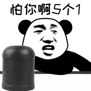 ҡɫ�ӡ���ţ����Ϸ������治�����˴��ģ��ۻ�Ⱦ�ʱ���ټ�į��