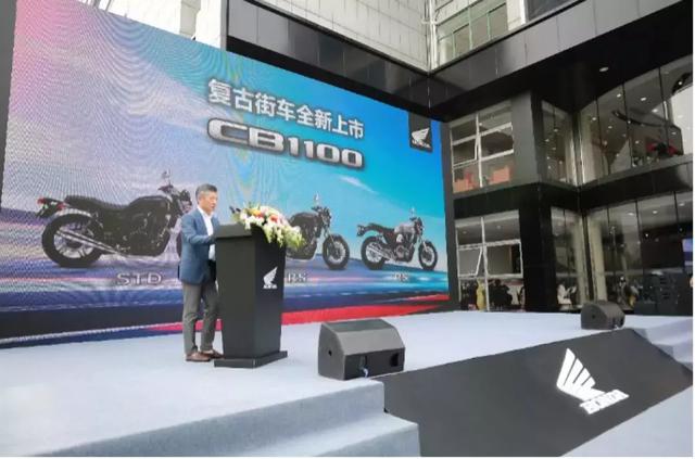 �������������Ħ�г���פ�Ͼ���2019��CB1100��ʽ����
