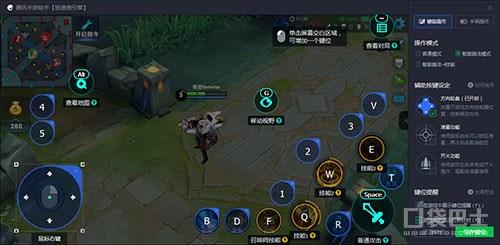 ��Ѷ�������֣�ͻ�ư�׿ģ����ʱ�� ����Windowsԭ��APP