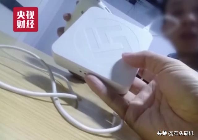 ��˽����غ�ÿ���ˣ�С�����OAID����ȡ���ֻ�IMEI��