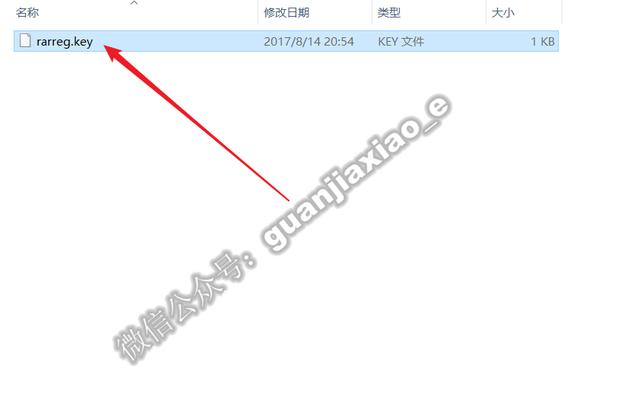 ����ѹ������WinRAR 5.71�ٷ����������޹���