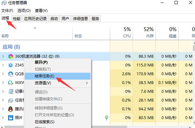 �����þ��˾ͻῨ�٣������������ڴ棬�����������������
