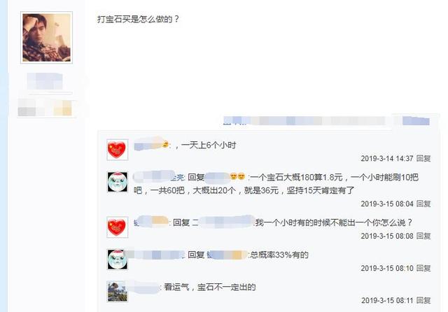 CF���һ���µ�M4���񣬱���0봽���ؾ������ѣ���εۣ�