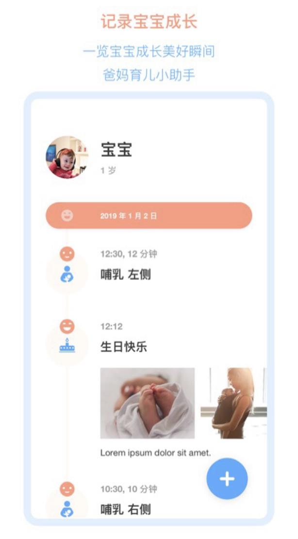 AppStore�������� ��ʱ���᷽ʽչʾȫ����ʷ����Ӧ��