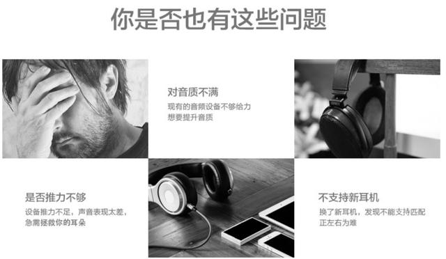 HIFI���ն�������"����"����������"��ζ"֪ʶ�������