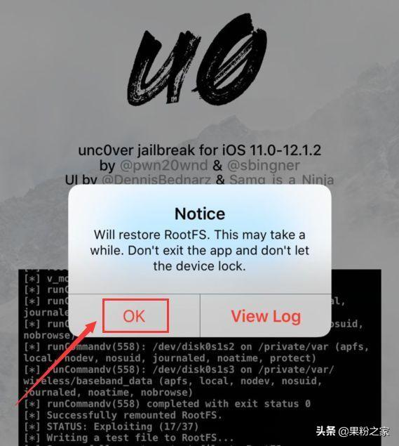 iOS 12���Խ�������̳̣�һ���ָ�δԽ��״̬��