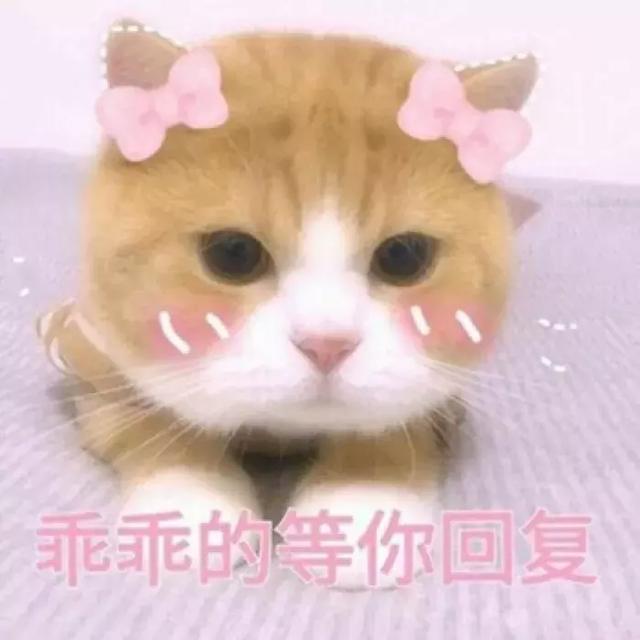�����á�������Ӵ�������ˣ���ô���ײ������