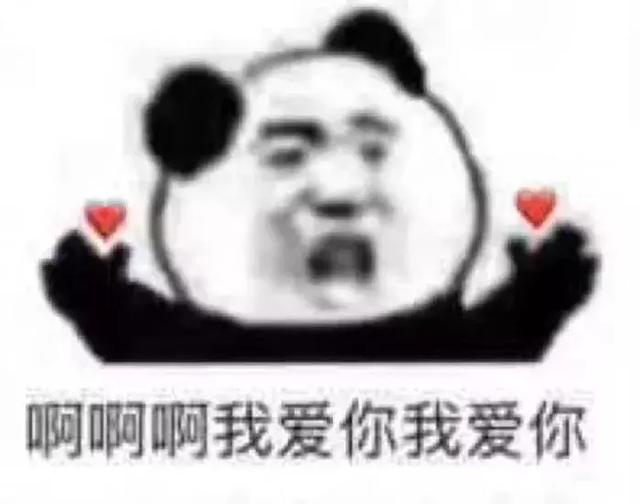�����á�������Ӵ�������ˣ���ô���ײ������
