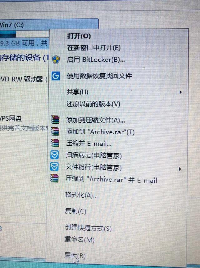 岽ܡĵڴ棡