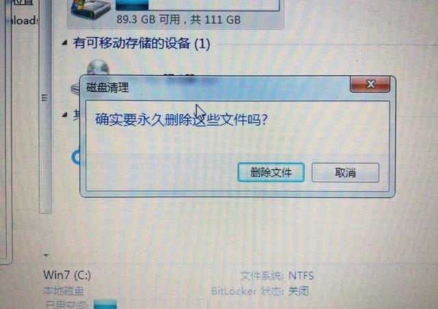 岽ܡĵڴ棡