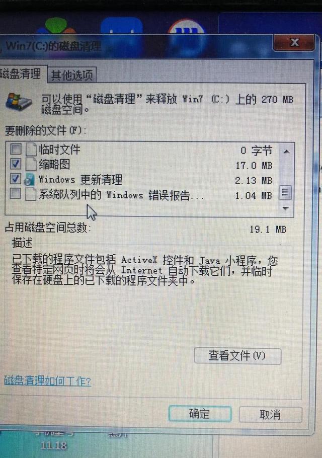 岽ܡĵڴ棡