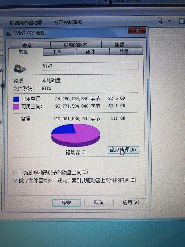 岽ܡĵڴ棡