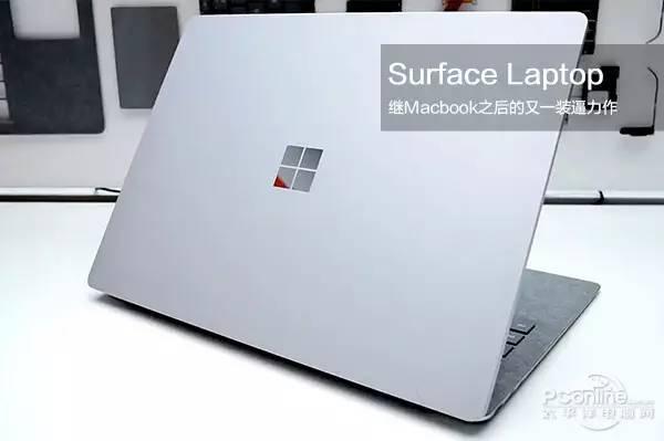 ΢��Laptop����MacBook֮�����һ�Ƹ�����