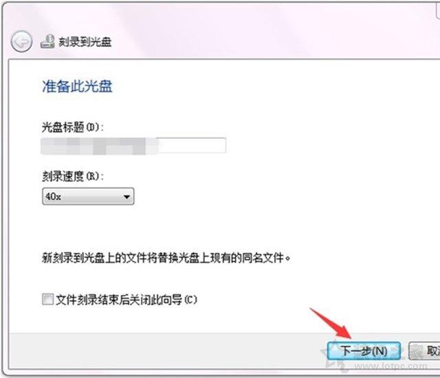 Win10������ο�¼���̣���win10�Դ���¼��������¼DVD���̳̽�