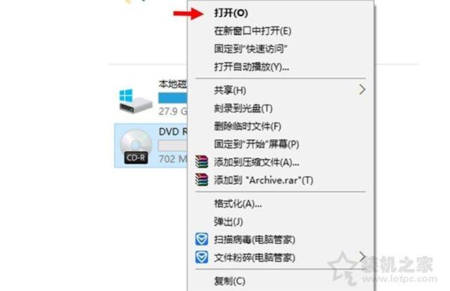 Win10������ο�¼���̣���win10�Դ���¼��������¼DVD���̳̽�