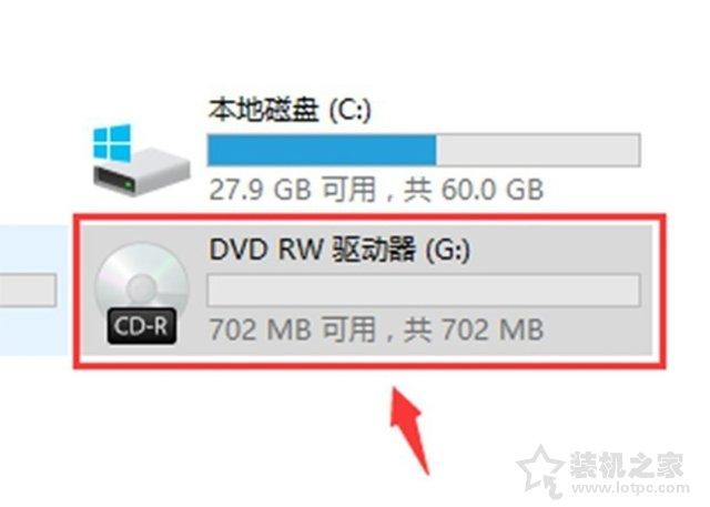 Win10������ο�¼���̣���win10�Դ���¼��������¼DVD���̳̽�