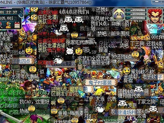 �λ����Σ��㿨�Ǽۣ����ɲ�ƽ�⣡��ô�����ȴ�������