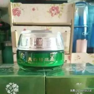 ��ҩ��������ܼ����ġ����Ļ���Ʒ���������ʵ�ã�һ��Ҳ����
