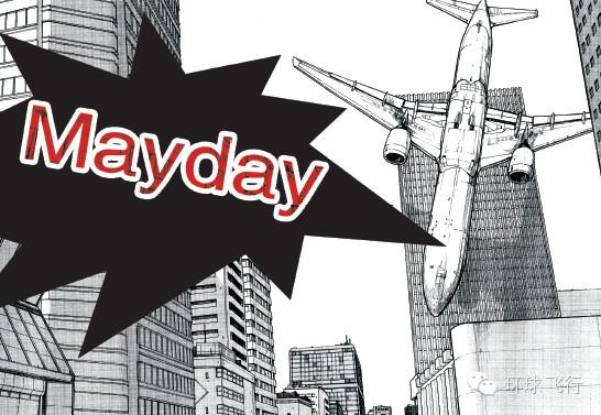 Mayday����������ԭ�����