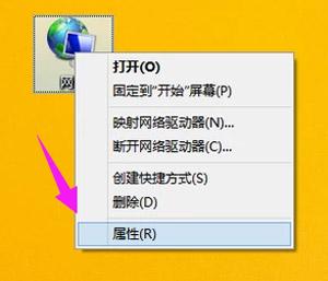 ������ô�޸�IP��ַ��ϵͳ�޸�IP��ַ�ķ���