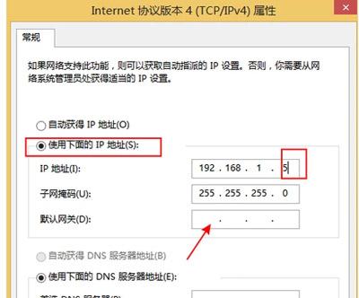 ������ô�޸�IP��ַ��ϵͳ�޸�IP��ַ�ķ���