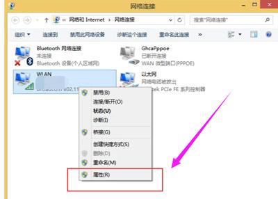 ������ô�޸�IP��ַ��ϵͳ�޸�IP��ַ�ķ���