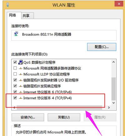������ô�޸�IP��ַ��ϵͳ�޸�IP��ַ�ķ���