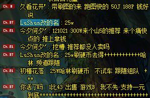 DNF������û���׬���������ף�һ����ɫ��������400����