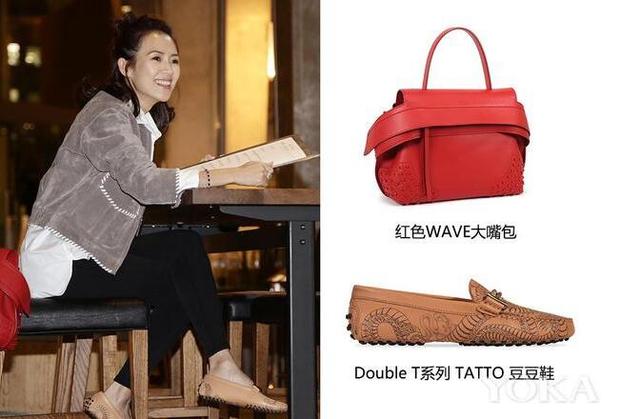 ��������ϯTOD'S������۾�������������ư�����ƽ����