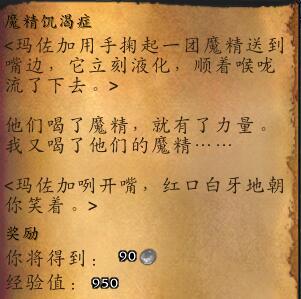 ħ�����磺����˫�ִ� �ǵ�֮����ȡ���� ֻ����������