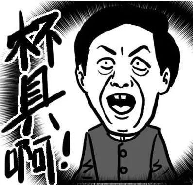 ȷҪرQQռ𣿡886