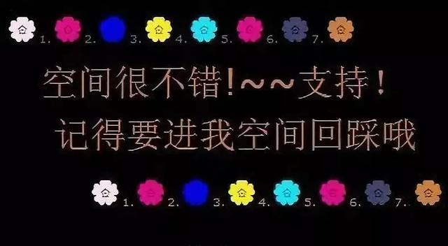 ȷҪرQQռ𣿡886