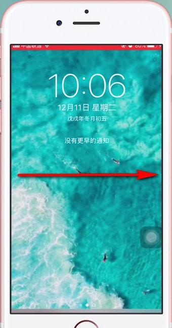 ƻ���ֻ���ο���ʹ��֧�������iphone֧�������֧������
