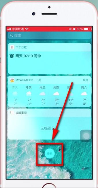 ƻ���ֻ���ο���ʹ��֧�������iphone֧�������֧������