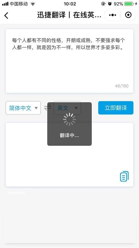 ������������ķ����Ӣ��3��㶨��΢��������������