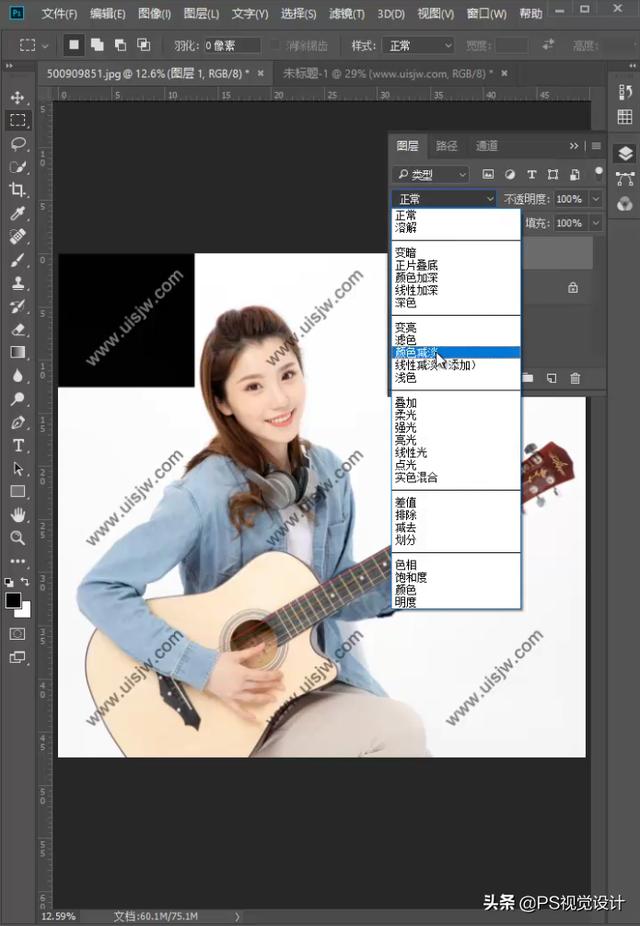 ��Ƭ��ˮӡ̫�࣬�����PS����ȥ����