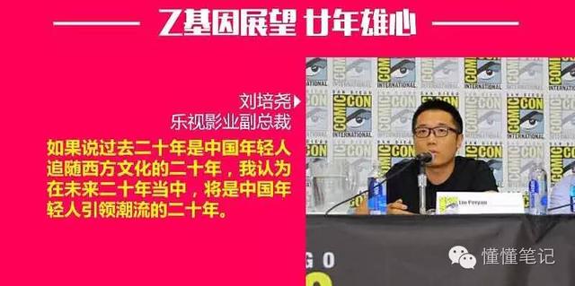 �ִ�ԪӰ�ӻ�Ա��׼��00�� ���ƽ硱ɱ��SDCC