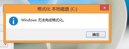 ��ν��c���޷���ʽ����