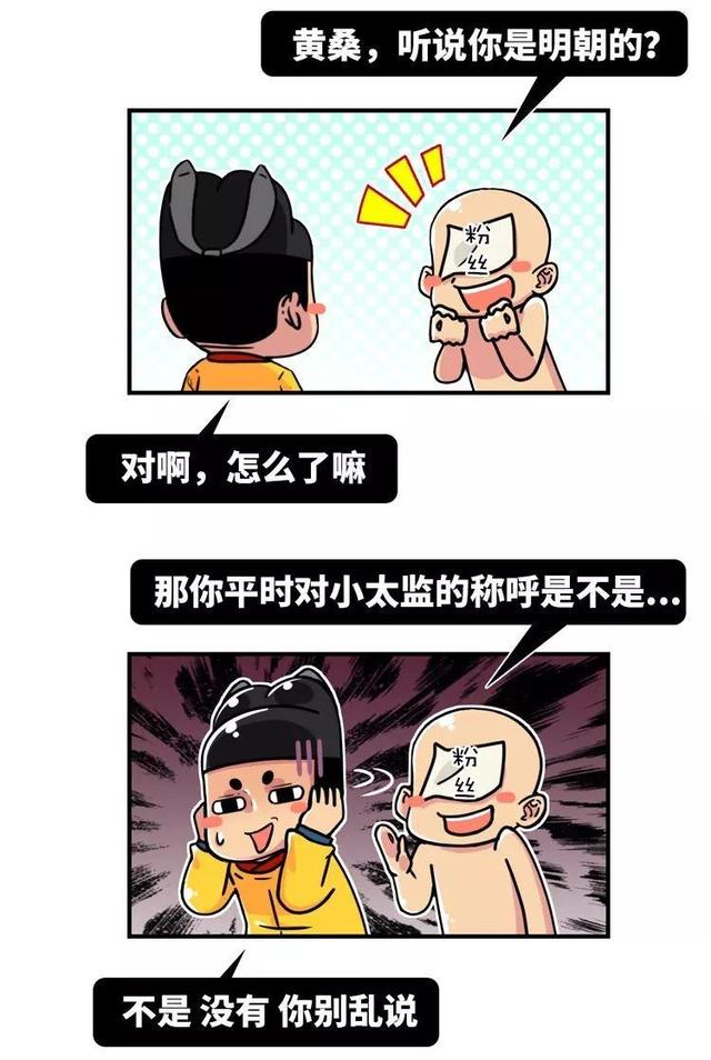 Цcry����������ڹŴ�����ԭ�������ô��