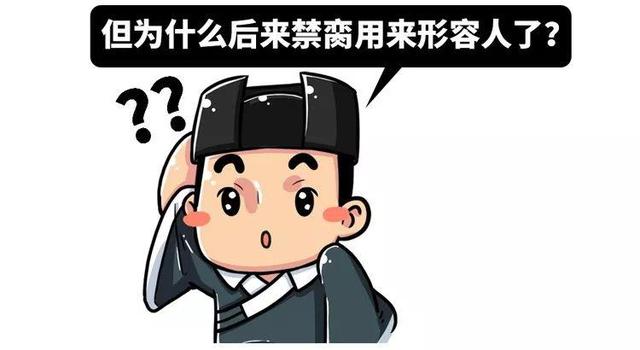 Цcry����������ڹŴ�����ԭ�������ô��