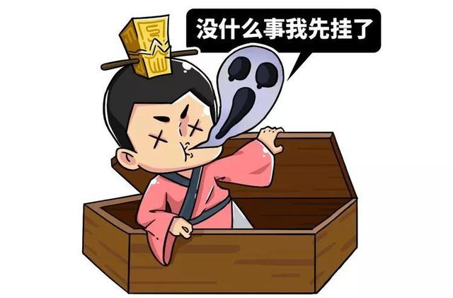 Цcry����������ڹŴ�����ԭ�������ô��