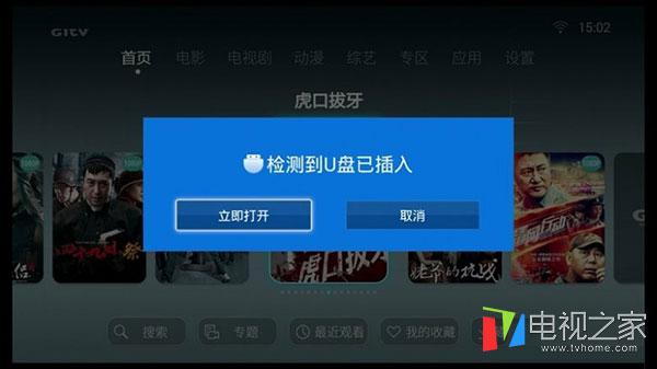 ��ѿ�����ֱ�� ���������ӱر���ʮ�����ֱ������