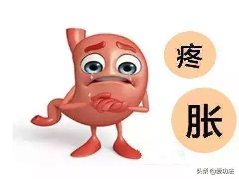 ʲô��������ĵе�η