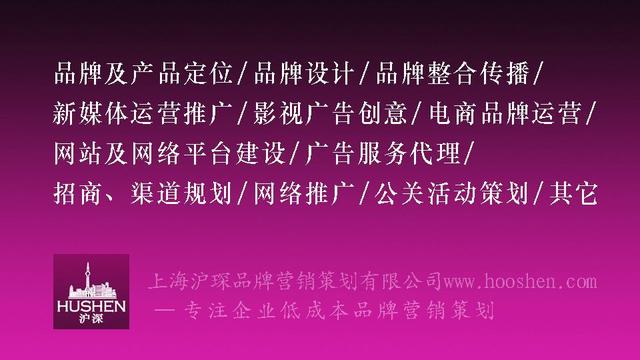 ʮ������Ӫ����˾������������õ������ƹ㹫˾���ļң�