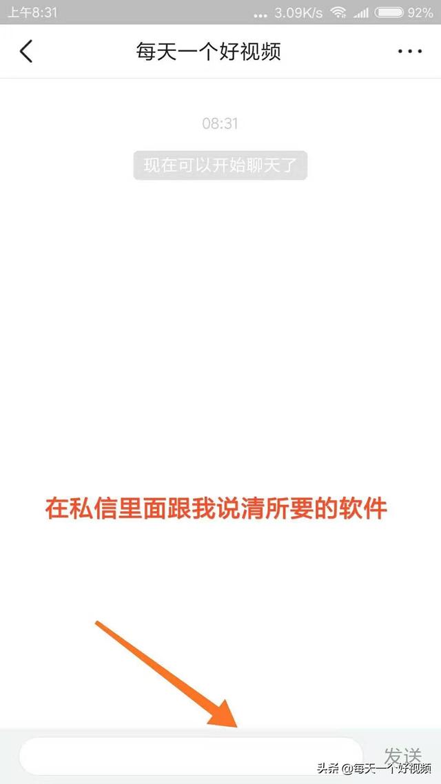 �ȸ������������Ӧ���г��򲻿���ô�죿�𼱣�һ�н����